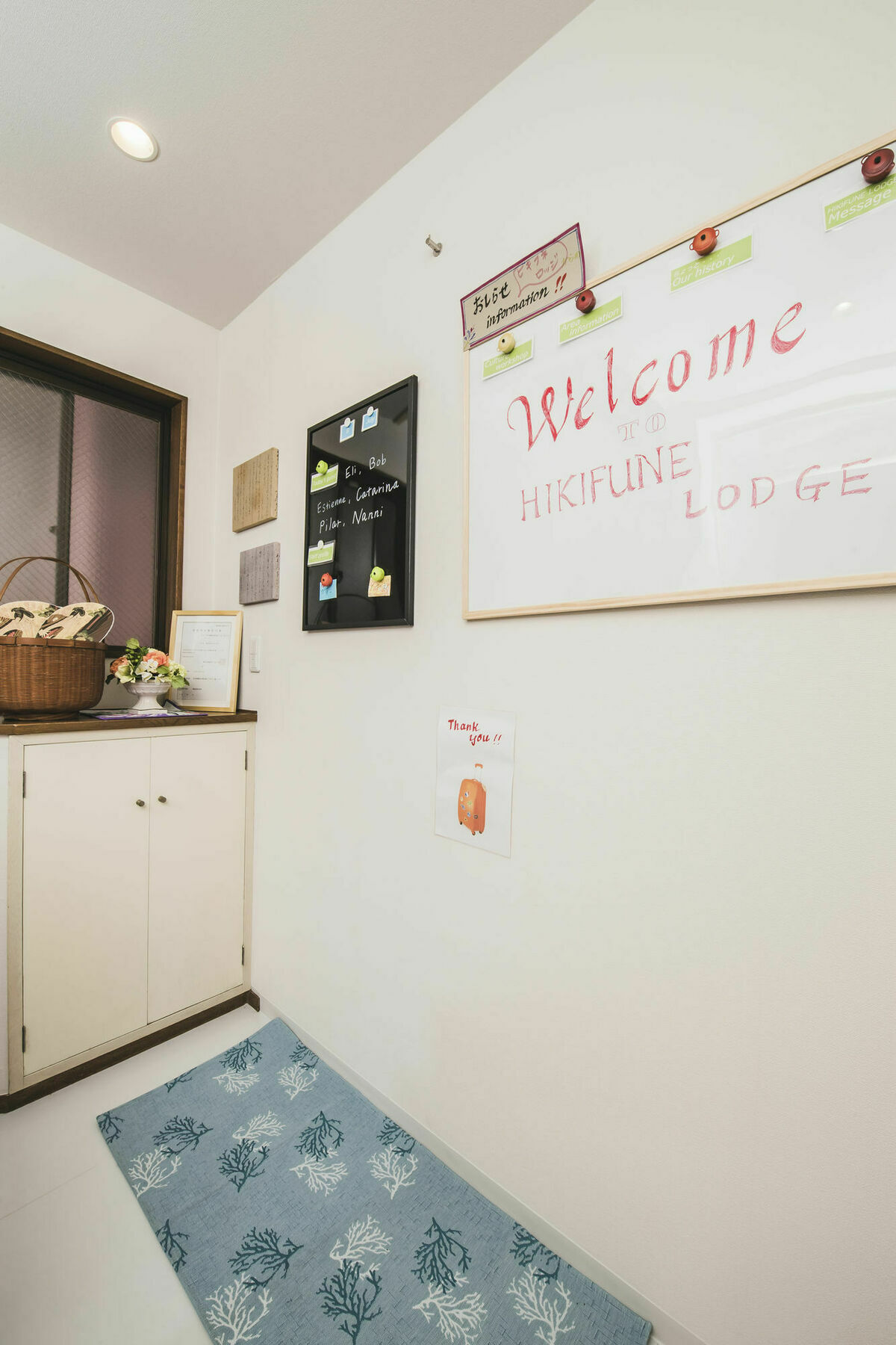 Hostal Reposo Hikifune Lodge Tokio Buitenkant foto