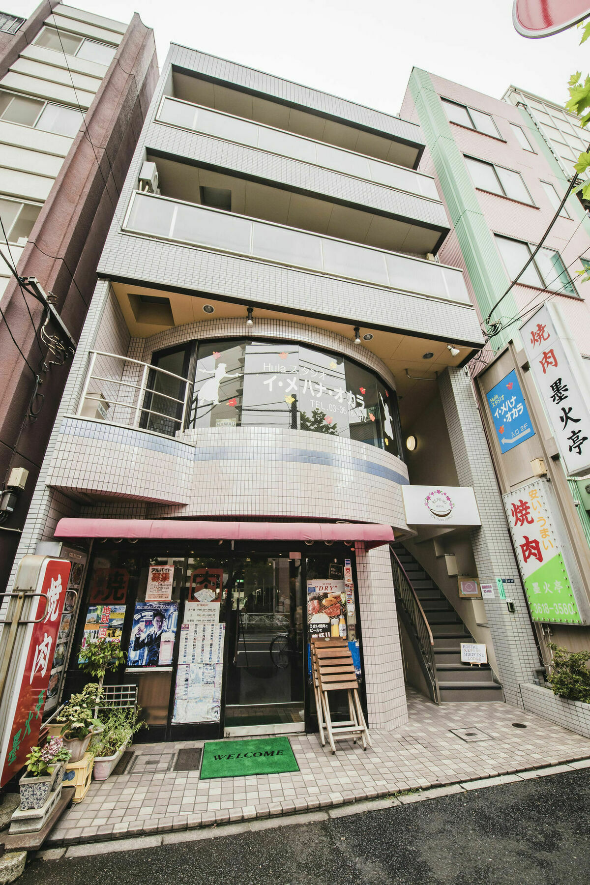 Hostal Reposo Hikifune Lodge Tokio Buitenkant foto