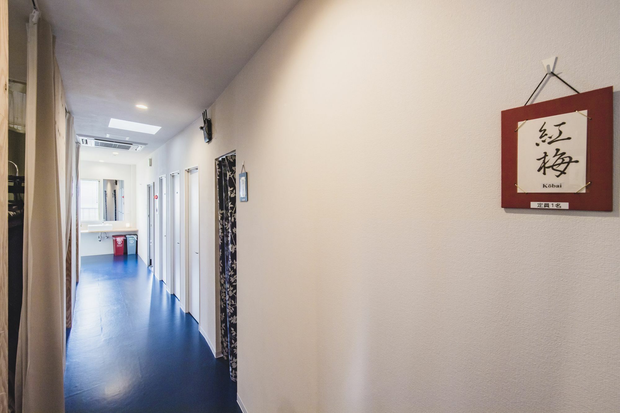 Hostal Reposo Hikifune Lodge Tokio Buitenkant foto